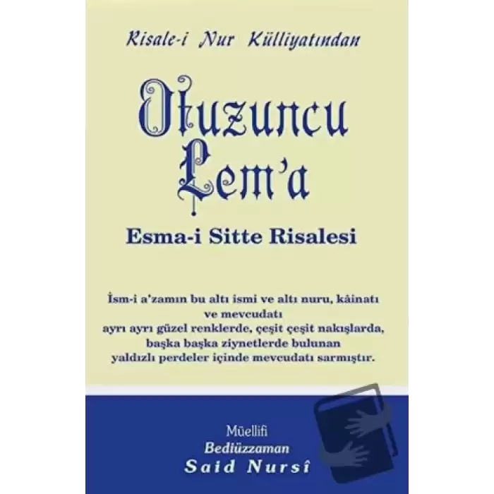 Otuzuncu Lema Esma-i Sitte Risalesi Normal Boy