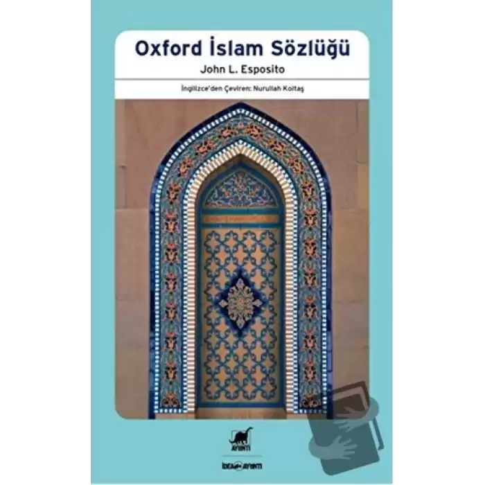 Oxford İslam Sözlüğü