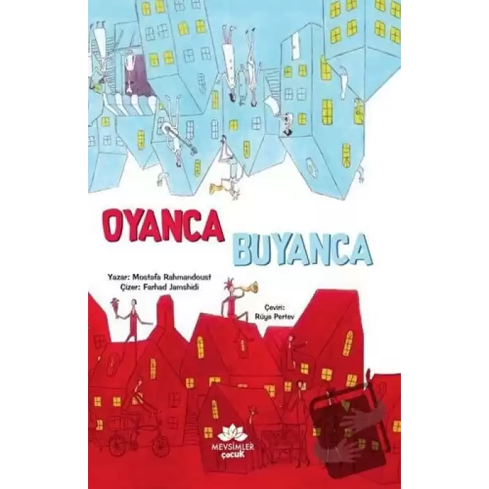 Oyanca Buyanca