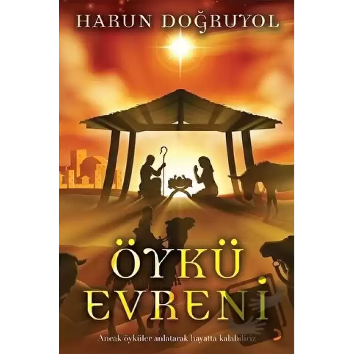 Öykü Evreni