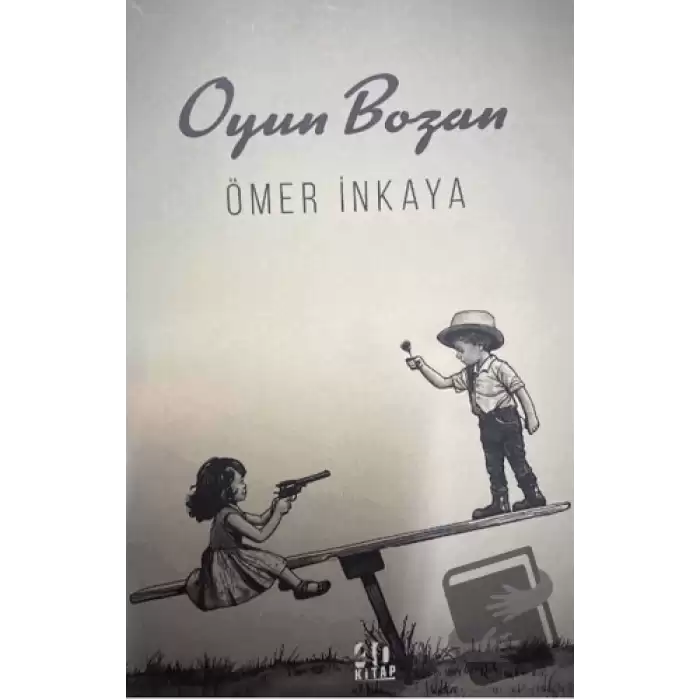 Oyun Bozan