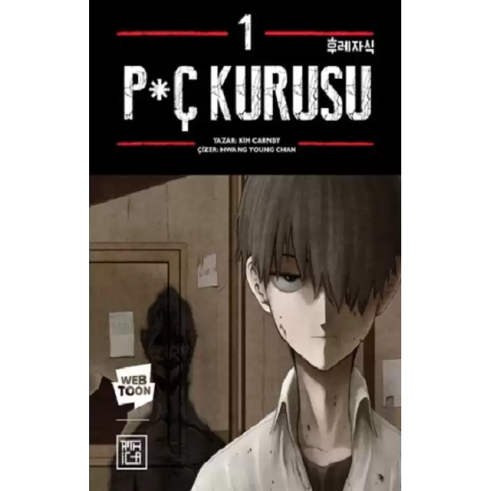 P*ç Kurusu 1