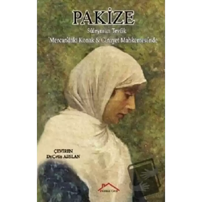 Pakize