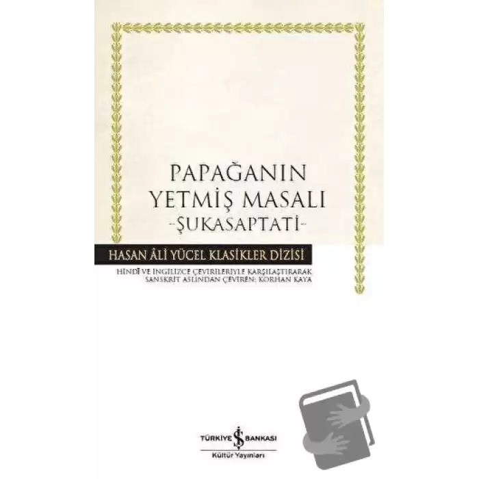 Papağanın Yetmiş Masalı - Şukasaptati