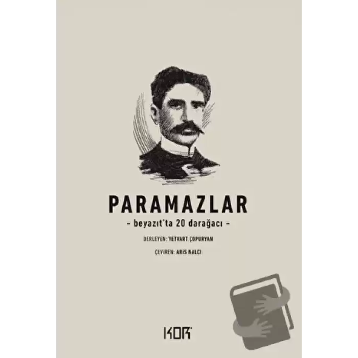 Paramazlar