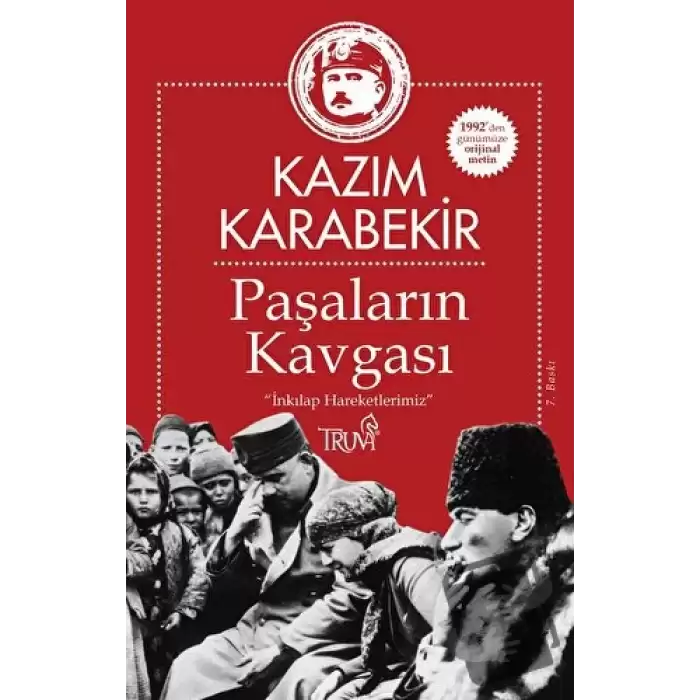 Paşaların Kavgası