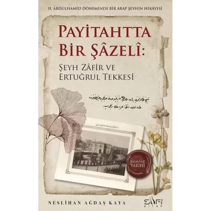 Payitahtta Bir Şazeli