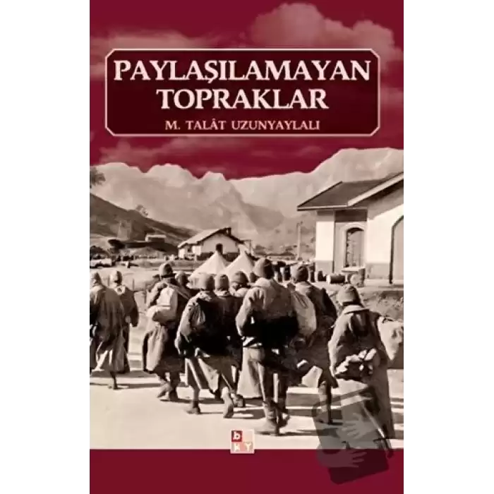 Paylaşılamayan Topraklar