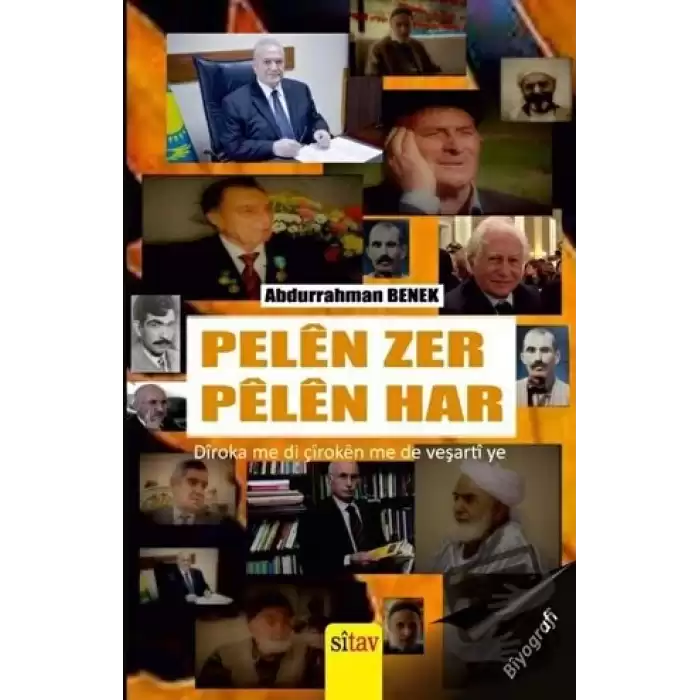 Pelen Zer Pelen Har