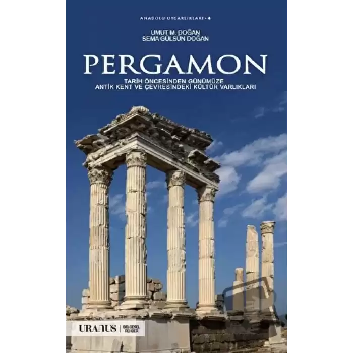 Pergamon