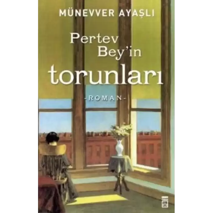 Pertev Beyin Torunları