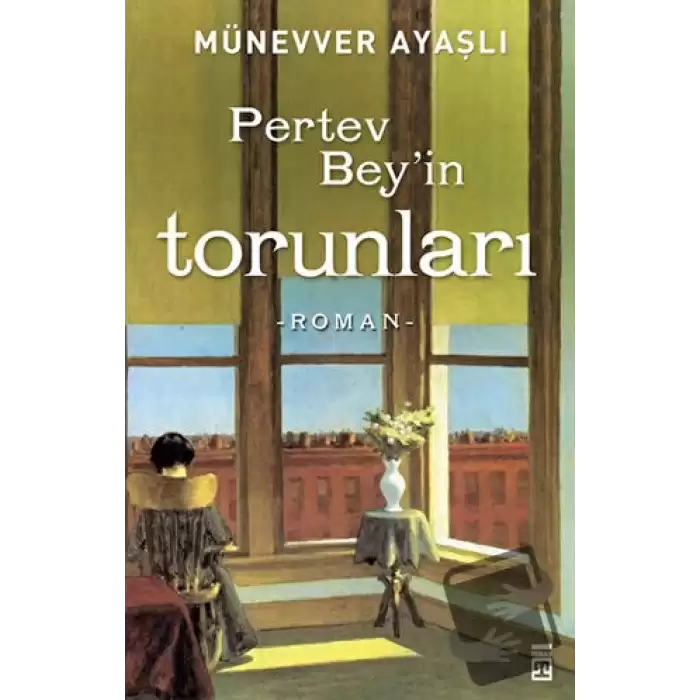 Pertev Beyin Torunları