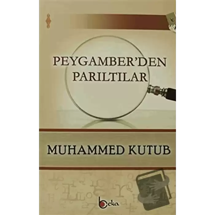 Peygamberden Parıltılar