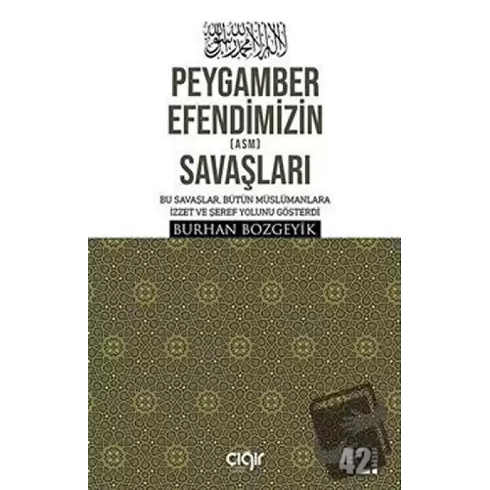 Peygamber Efendimizin (a.s.m.) Savaşları