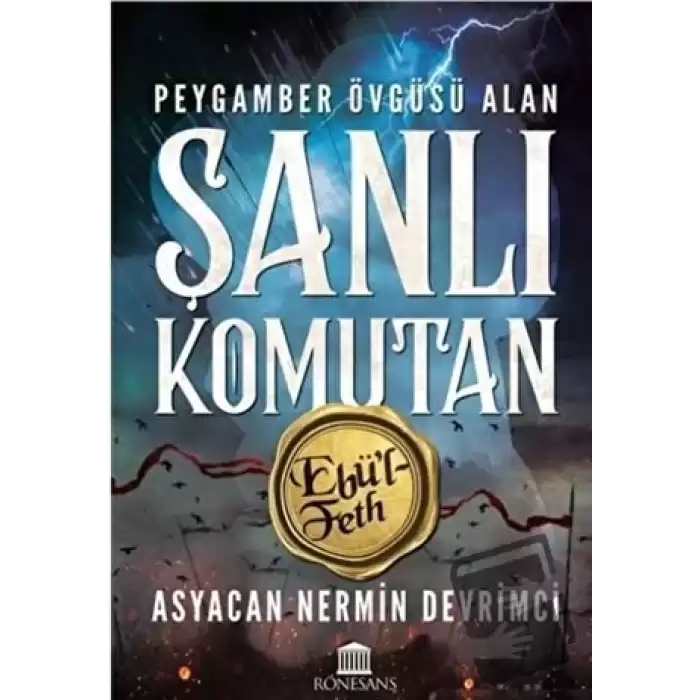 Peygamber Övgüsü Alan Şanlı Komutan