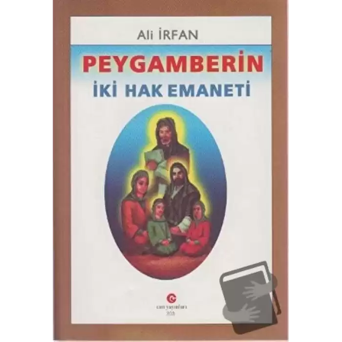 Peygamberin İki Hak Emaneti