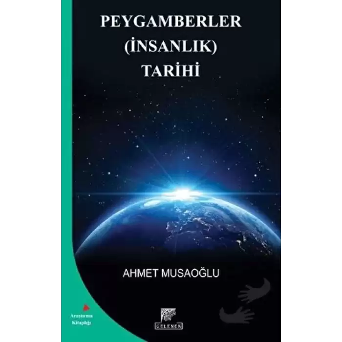 Peygamberler (İnsanlık) Tarihi