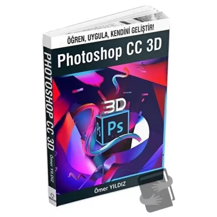 Photoshop CC 3D