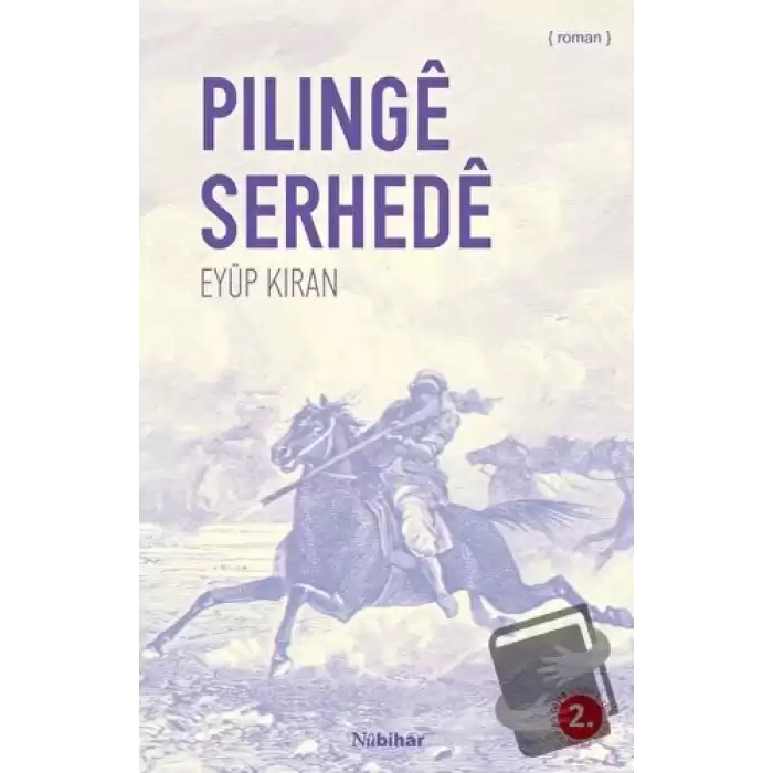 Pilinge Serhede