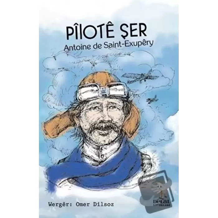 Pilote Şer