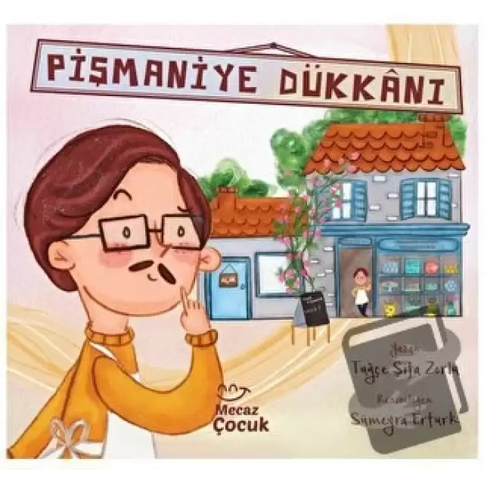 Pişmaniye Dükkanı