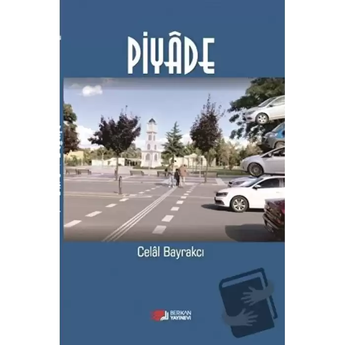 Piyade