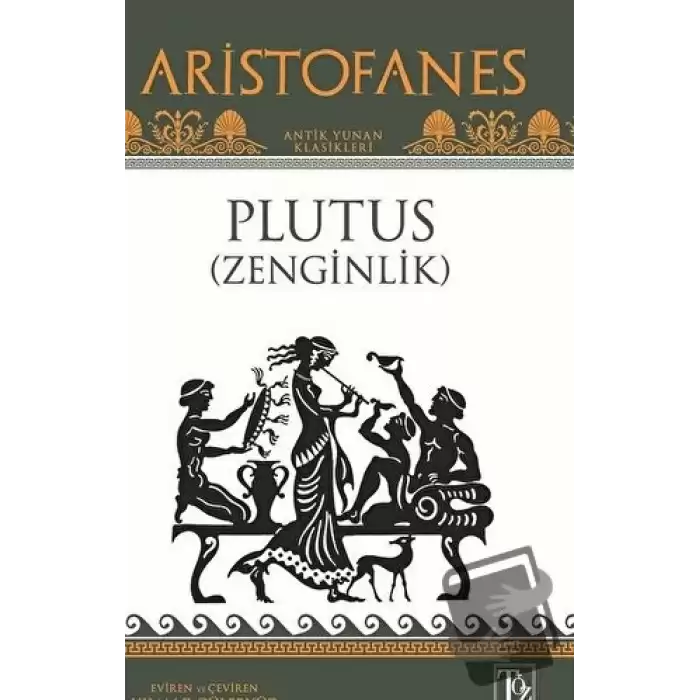 Plutus ( Zenginlik )