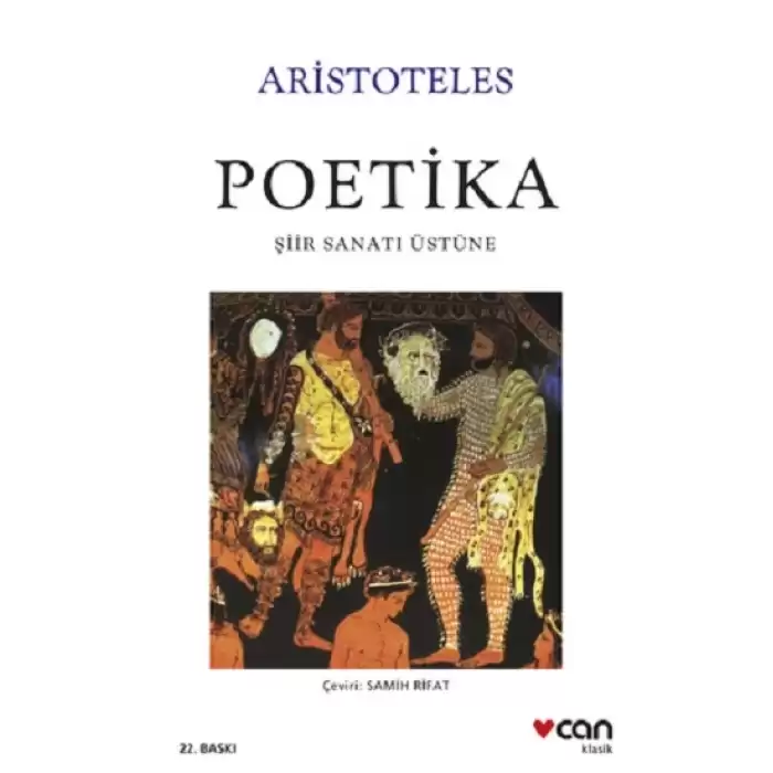 Poetika