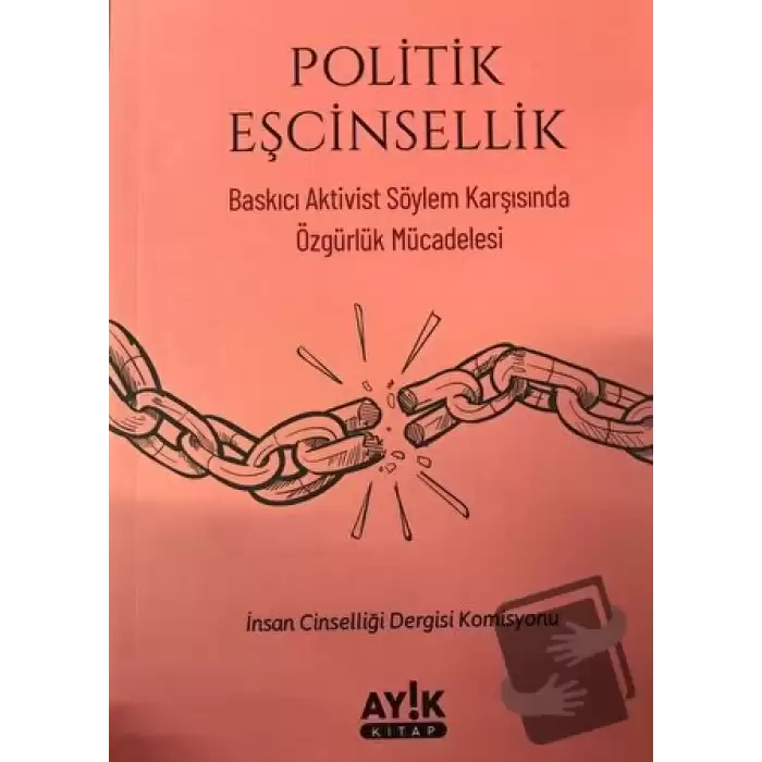 Politik Eşcinsellik