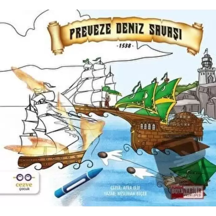 Preveze Deniz Savaşı