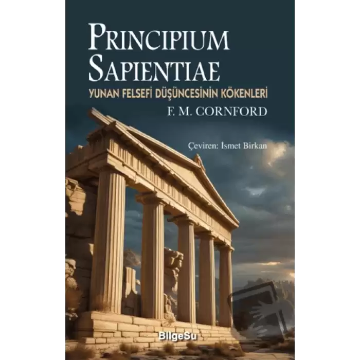 Principium Sapientiae