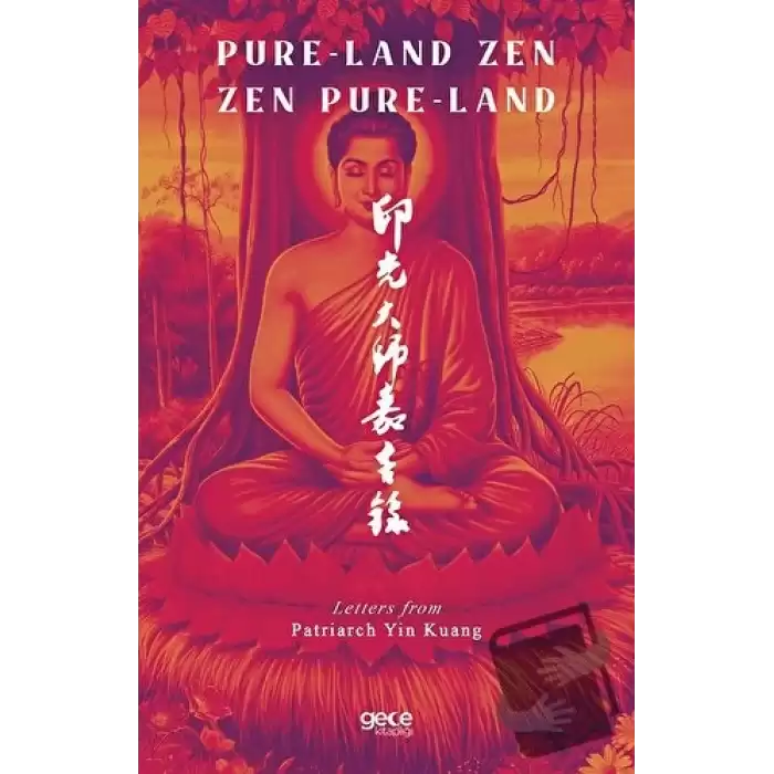 Pure-Land Zen Pure-Land