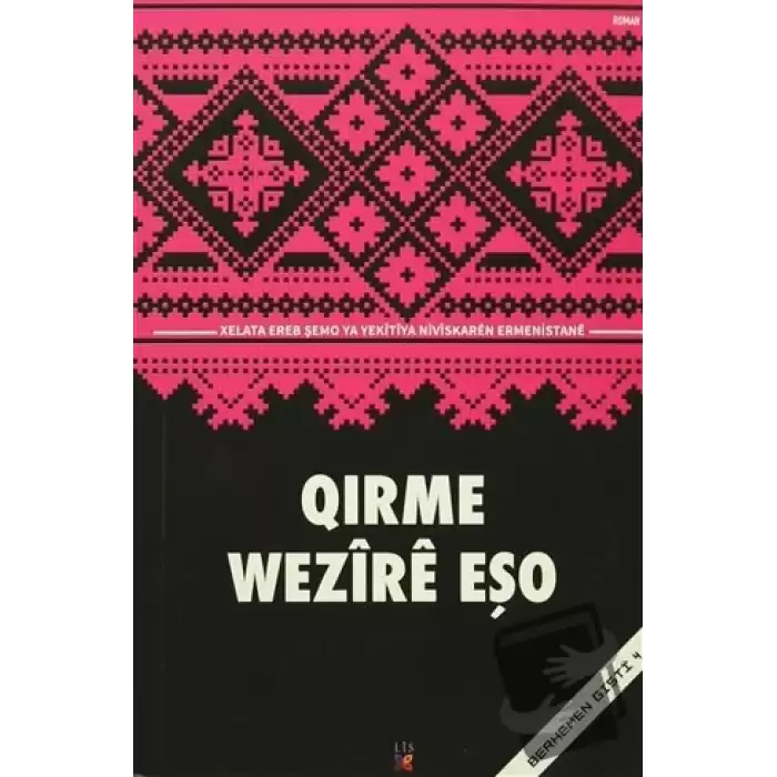 Qırme