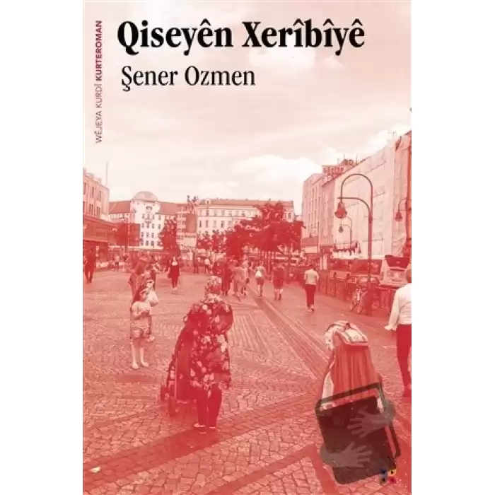 Qiseyen Xeribiye