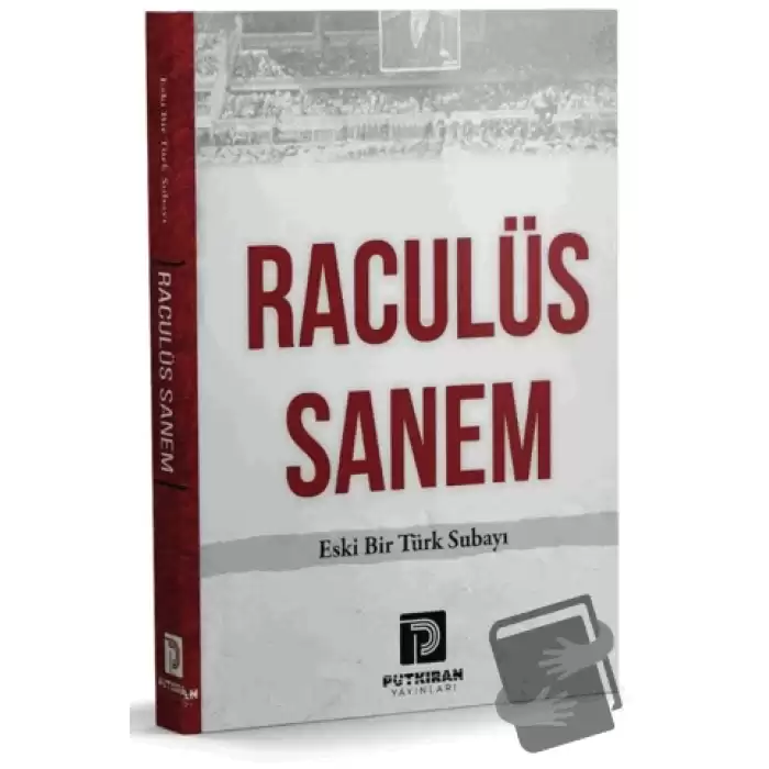 Raculüs Sanem