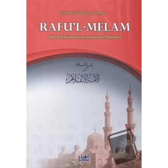 Raful-Melam