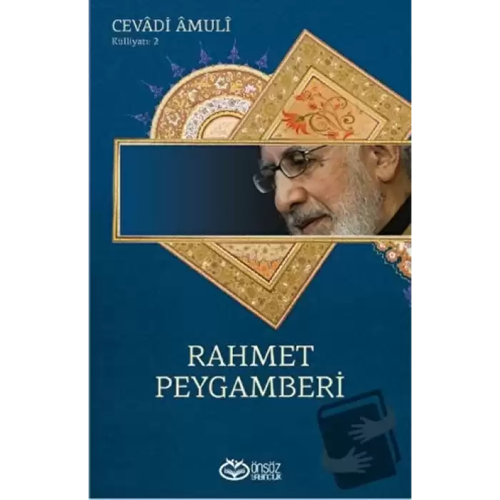 Rahmet Peygamberi