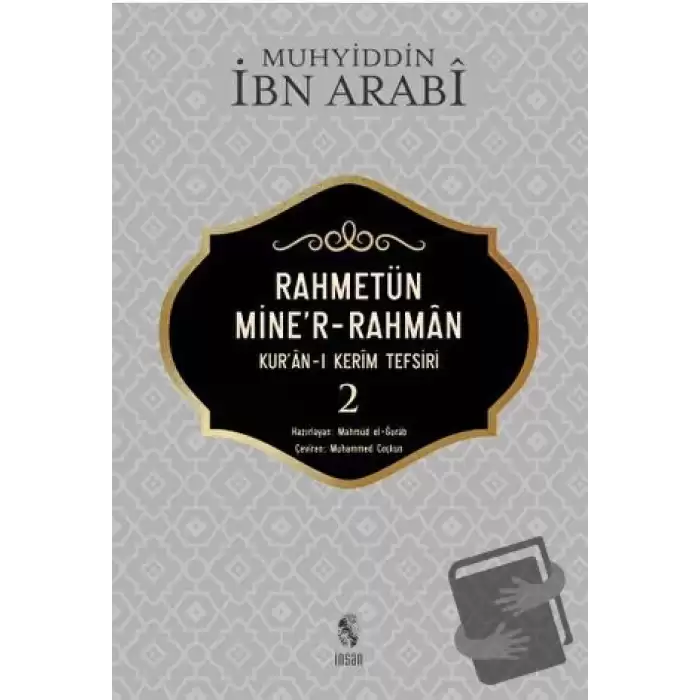 Rahmetün Miner Rahman (Kuran-ı Kerim Tefsiri 2)