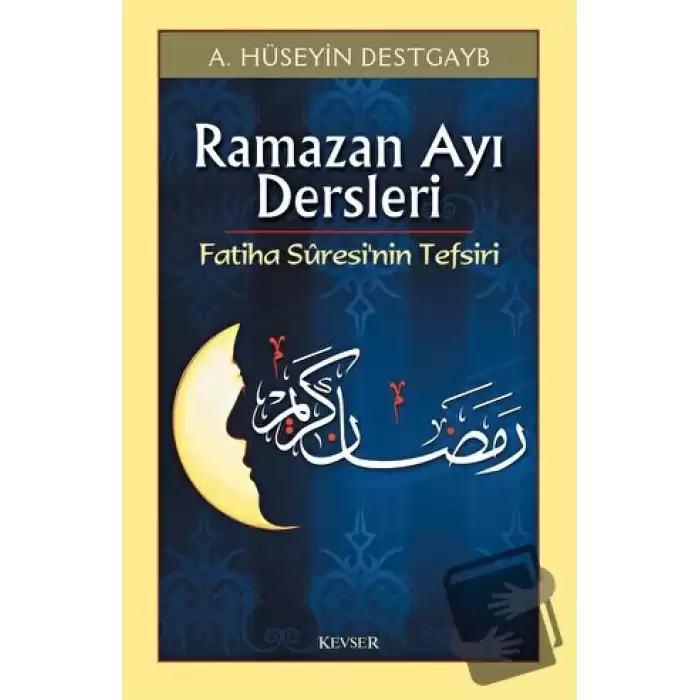 Ramazan Ayı Dersleri Fatiha Suresi’nin Tefsiri