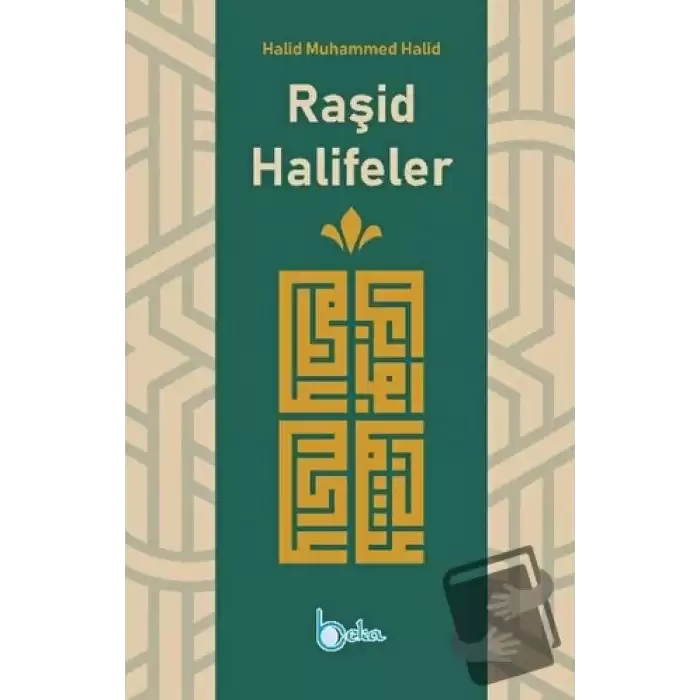 Raşid Halifeler