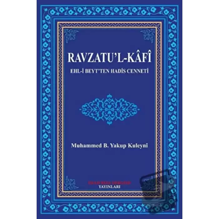 Ravzatul-Kafi