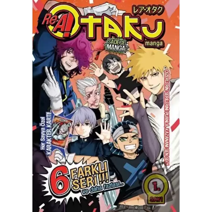 Rea Otaku Manga 1