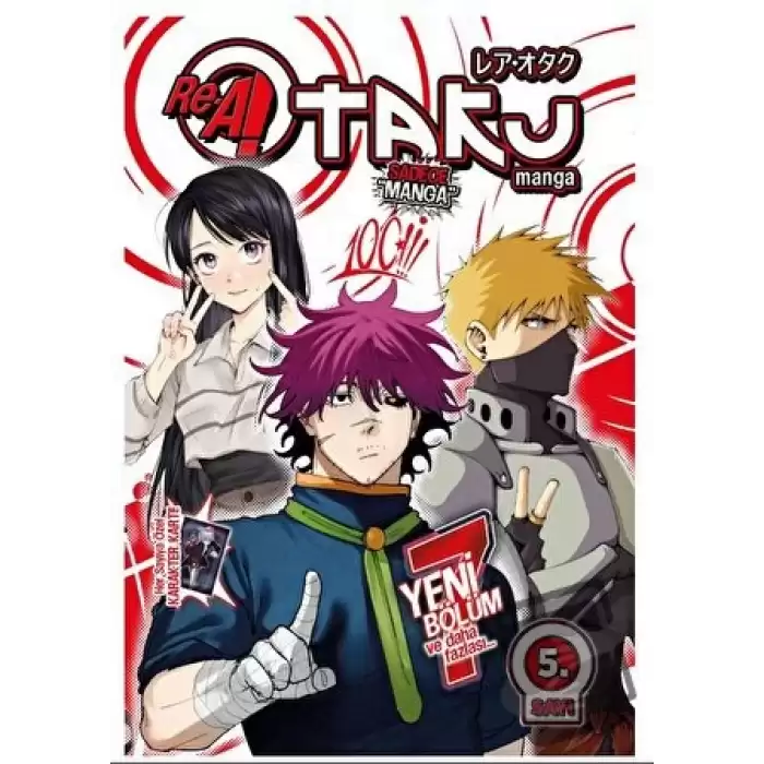 Rea Otaku Manga 5