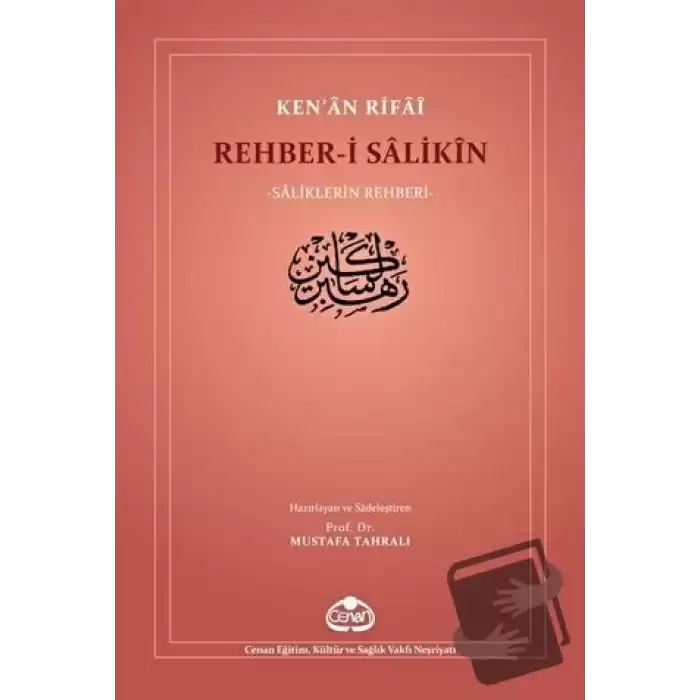 Rehber-i Salikin