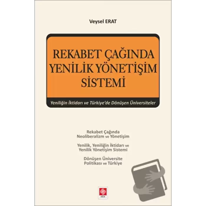 Rekabet Çağında Yenilik Yönetişim Sistemi