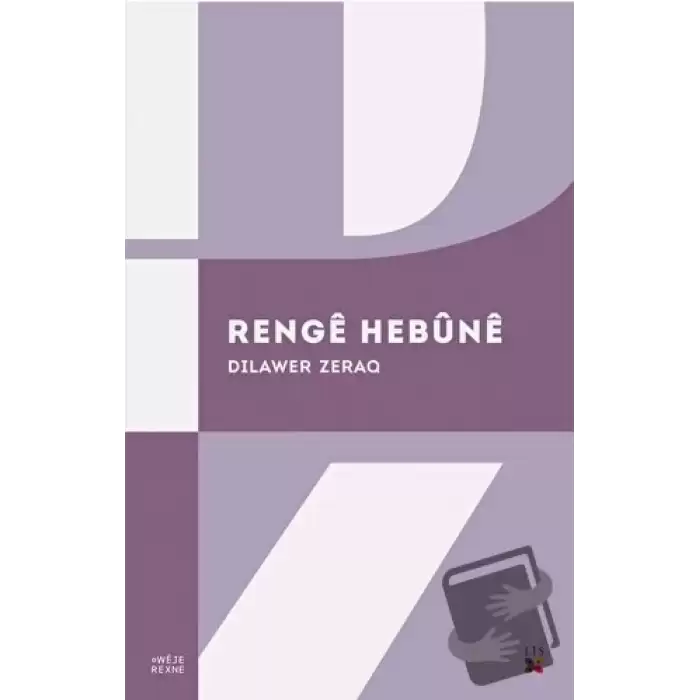 Renge Hebüne