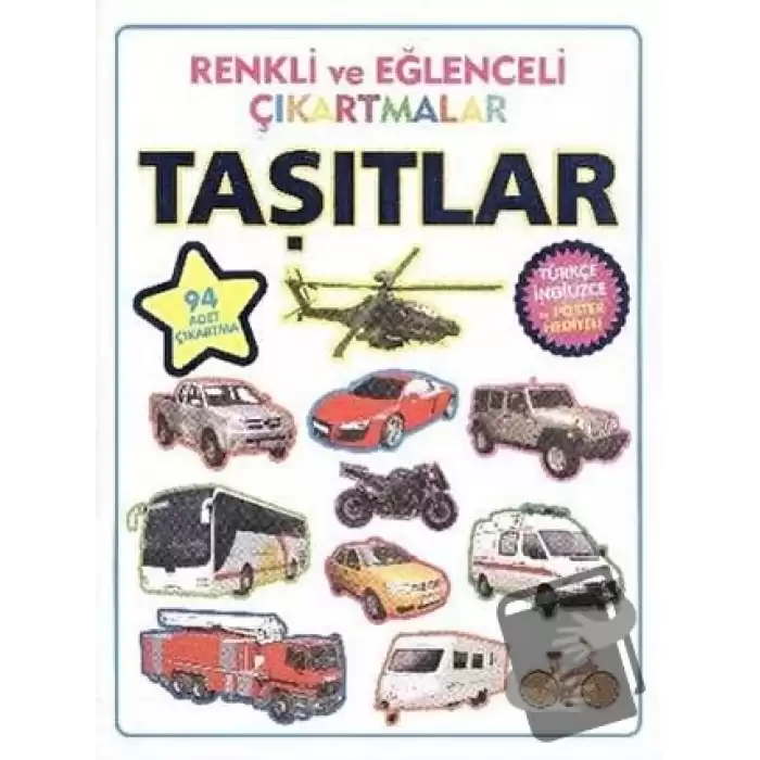 Renkli ve Eğlenceli Çıkartmalar - Taşıtlar (Vehicles)