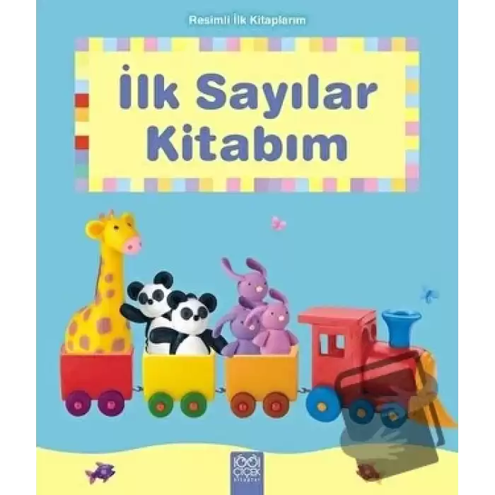 Resimli İlk Kitaplarım - İlk Sayılar Kitabım