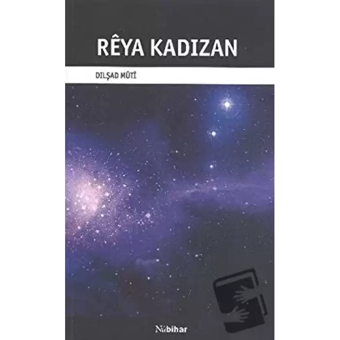 Reya Kadizan