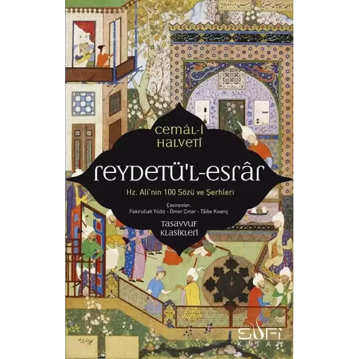 Reydetül-Esrar